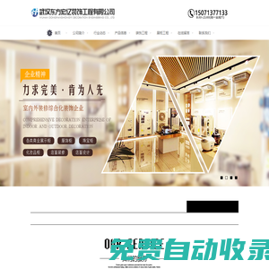 世俱杯直播_世俱杯免費(fèi)高清直播_世俱杯籃球比賽直播在線觀看-24直播網(wǎng)
