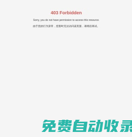 上海敦陽流體設備有限公司-工業氣體供氣系統,氣體減壓器,接頭,閥門,管件,UHP超高純產品,HP高純產品,一般工業產品