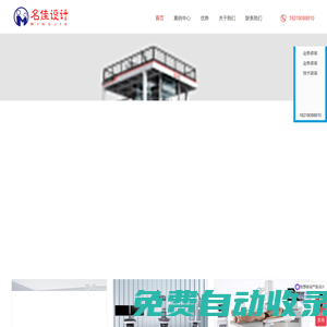 醫(yī)療外觀設(shè)計(jì)-醫(yī)療器械設(shè)計(jì)案例-醫(yī)療產(chǎn)品設(shè)計(jì)公司-產(chǎn)品造型設(shè)計(jì)圖片-產(chǎn)品結(jié)構(gòu)設(shè)計(jì)費(fèi)用