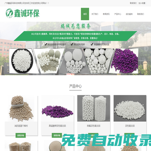 秒發圈 - 微信定時發朋友圈、分組群發、定時群發、自動群發、多微信同步發、輪流發、隔天發