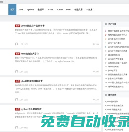 視頻免費去水印工具_視頻在線解析下載_視頻無水印下載器 - 視頻解析器（支持手機、電腦、平板）
