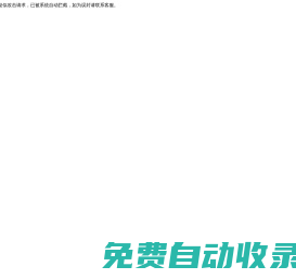 達米雅高端亞光磚