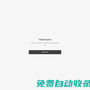威海天逸體育用品有限公司_運(yùn)動(dòng)用品