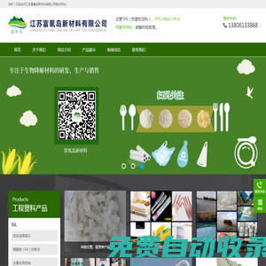 太康鍋爐-太康鍋爐廠-河南太康鍋爐-河南太康鍋爐廠【官網】