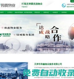 IM(股份有限公司)電競-電子競技平臺