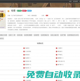 PD酒庫網(wǎng)