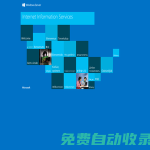 永豐網(wǎng)-永豐招聘找工作、找房子、找對象，永豐綜合生活信息門戶！