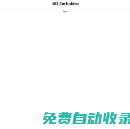 汽車沖壓用鋼_家電用鋼_五金件用鋼-上海鋆江金屬材料有限公司