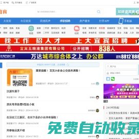 秒發圈 - 微信定時發朋友圈、分組群發、定時群發、自動群發、多微信同步發、輪流發、隔天發