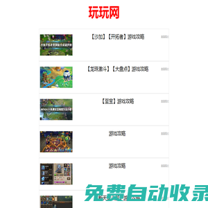 jmcomic2.0官網下載_jmcomic.2.0.mic安裝包_JMComic官網
