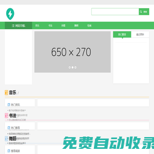 探索無限藝術之美 | 頂佳品 - 當代藝術、創意靈感與文化交流 - 頂佳品