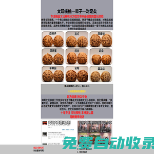 藝考首頁(yè) -  安徽藝考網(wǎng) · 徽藝考Anhui Art Exam