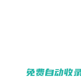 麻將胡了2·(中國區)官方網站-游戲入口
