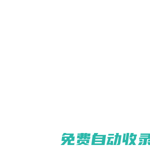 陜西污水處理_一體化污水處理設備_生活污水處理_地埋式污水處理設備_選陜西黎民康水處理設備廠家