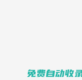 凱里學院圖書館