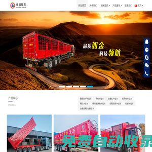 吉林瀝青攪拌站,瀝青攪拌站生產(chǎn)廠家,吉林市原進(jìn)筑路機(jī)械有限責(zé)任公司