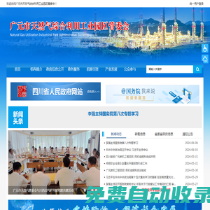 認證咨詢_iso認證咨詢_質量管理體系_iso9001_iso認證機構-鄭州市眾智認證服務有限公司