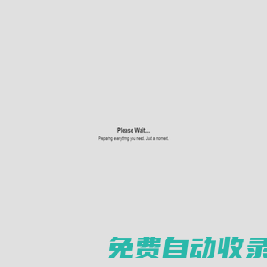 青海網(wǎng)