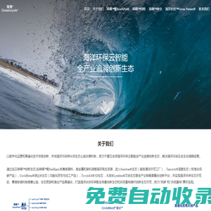 上海羿智光電專業(yè)生產(chǎn)“智能”電子手輪，它裝有“智能”的大腦，因而具有1.抗振動(dòng)、抗干擾能力，2.具有遠(yuǎn)距離傳輸能力，3.自動(dòng)糾正錯(cuò)誤的能力，4.不會(huì)誤發(fā)脈沖，它還具有“抗摔抗震抗干擾”的特性，是一種不一樣的智能型電子手輪