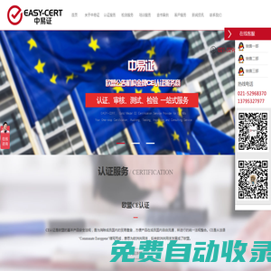 中歐體育·(中國(guó))官方網(wǎng)站
