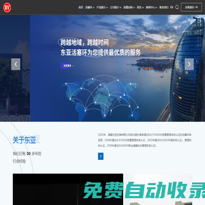 活塞環_活塞套件、密封件制造商_批發商