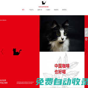 OETY歐億·(中國)體育官方網站
