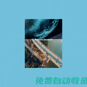 粵港澳大灣區(qū)車展