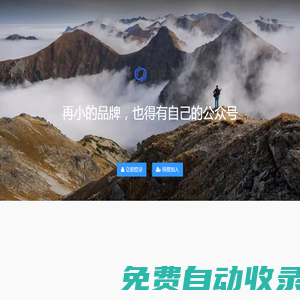 寬元網(wǎng)絡(luò)