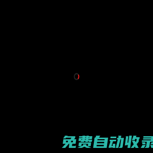 OYO酒店 | 酒店預訂_便宜旅游酒店預訂_經濟型連鎖酒店品牌_【就選OYO酒店】