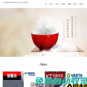 【臨沂修空調(diào)】臨沂維修空調(diào)_15966417202_臨沂空調(diào)移機