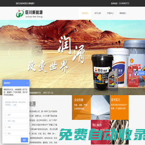 廣州市第一人民醫(yī)院官方網(wǎng)站www.gzhosp.cn|預約掛號|醫(yī)療咨詢|國家臨床重點專科|優(yōu)勢專科|著名專家首頁