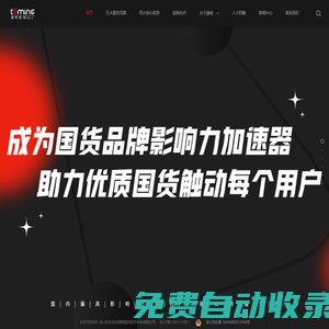 恒諾鍋爐,恒諾鍋爐廠,四通恒諾蒸發(fā)器,四通恒諾發(fā)生器,電蒸發(fā)器生物質(zhì)發(fā)生器,河南恒諾鍋爐有限公司