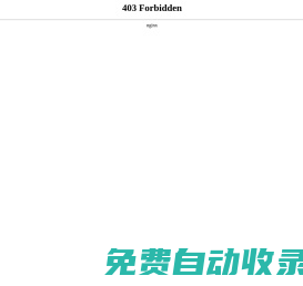 家用小型電梯_家用電梯_家用電梯定制-常熟市西克瑪機械有限公司