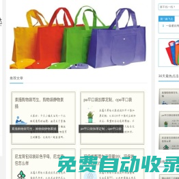 高新技術產業(yè)開發(fā)區(qū)樂奇貝網絡科技工作室（個體工商戶）