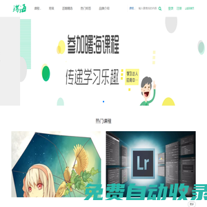 曙海培訓-R語言|Matlab|Ansys培訓課程班-曙海培訓
