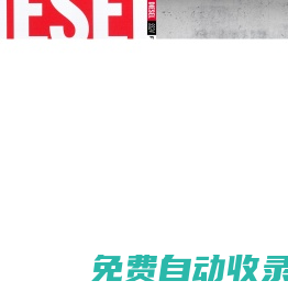 DIESEL中國官方網(wǎng)站 - 意大利丹寧先鋒時(shí)裝品牌