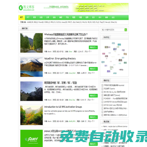 冰峰雪晴 - 記錄生活點滴、分享知識經(jīng)驗