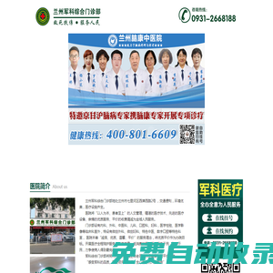 EPS線條_EPS保溫線條生產廠家-安徽亞歐保溫節(jié)能材料有限公司