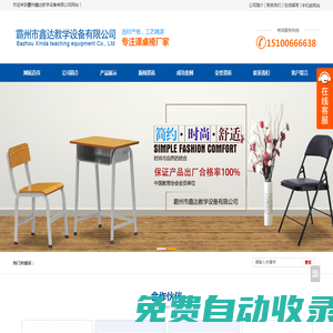 華旗電纜,國標北京電線電纜生產(chǎn)廠家-華旗線纜有限公司