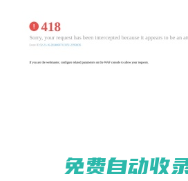 西安鐵道技師學院官網(wǎng)-西北軌道教育名校