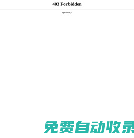 精密減速機-擺線-伺服-中空減速機-SPINEA減速機官網-蘭寅精密傳動控制技術「上海」有限公司
