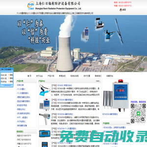 河南電纜廠-鄭州電纜廠-河南國(guó)網(wǎng)電纜有限公司