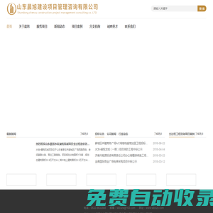 開云·kaiyun(歐洲杯)官方網(wǎng)站-sports