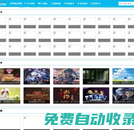 領(lǐng)酷音樂網(wǎng) - DJ舞曲,MP4,MP3免費下載,流行音樂,抖音熱門歌曲,網(wǎng)絡(luò)熱門歌曲