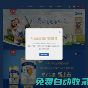 球速體育官方網站|APP下載