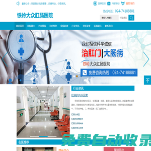 云母帶_耐高溫云母板_云母制品 - 揚(yáng)州容大電氣有限公司