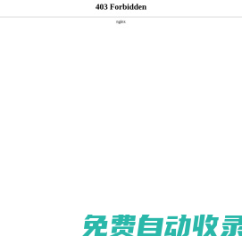 污水處理系統_凈水處理系統_中水回用系統-廣州市鵬康水處理工程有限公司