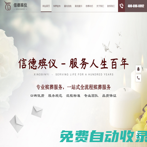 安徽市場監(jiān)管文化長廊