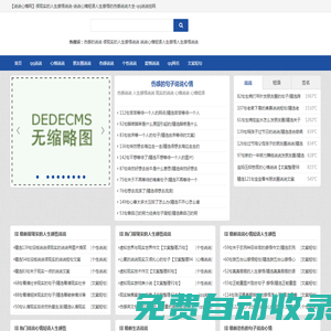 【說(shuō)說(shuō)心情網(wǎng)】很現(xiàn)實(shí)的人生感悟說(shuō)說(shuō)-說(shuō)說(shuō)心情短語(yǔ)人生感悟的傷感說(shuō)說(shuō)大全-qq說(shuō)說(shuō)控網(wǎng)