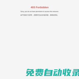 四川恒源通電氣設(shè)備制造有限公司-集變壓器研發(fā)、生產(chǎn)、銷售于一體